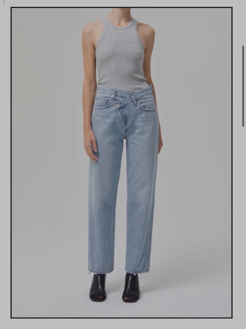 Agolde criss cross jeans